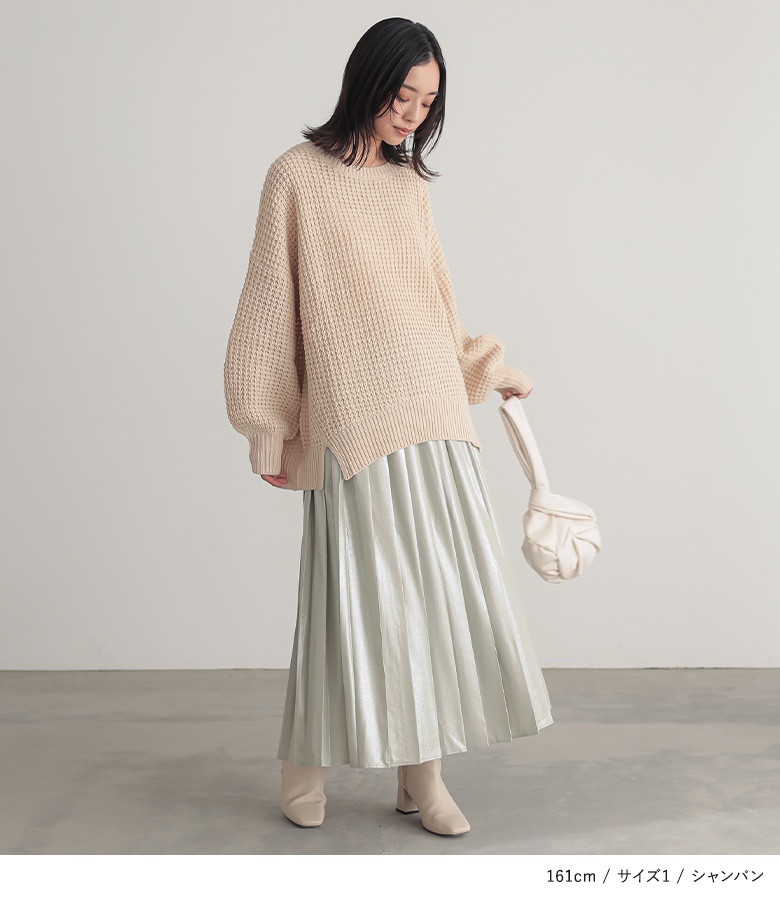 osharewalker（オシャレウォーカー） スカート レディース ボトムス