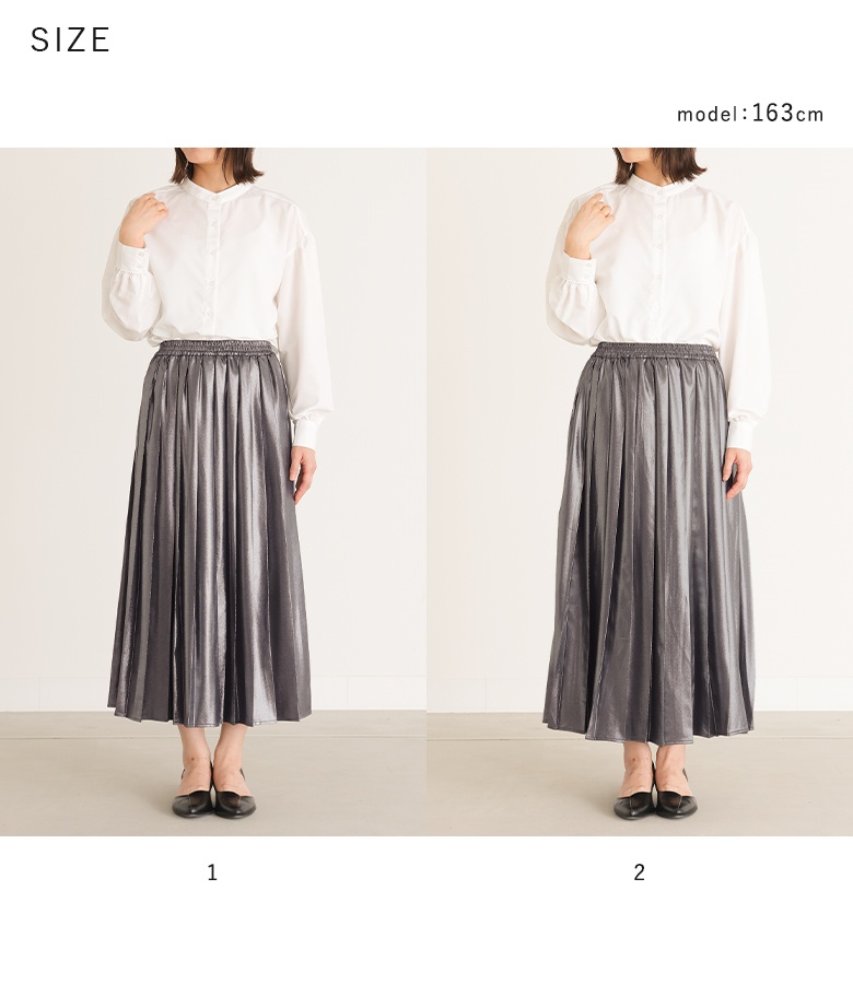 【BCBGMAXAZRIA】ロング丈★プリーツホルターガウン 楽天市場】【クポーン利用で10%OFF☆11日11:59迄!】スカート