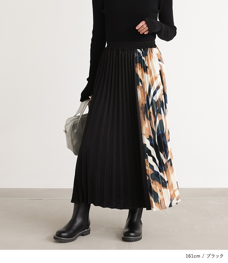 osharewalker（オシャレウォーカー） スカート レディース ボトムス