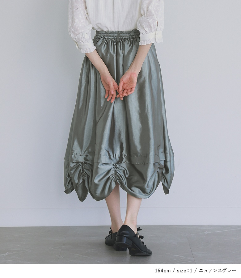 スカート プリント 柄物 ミモレ丈 薄手 レディース グレー 灰色
