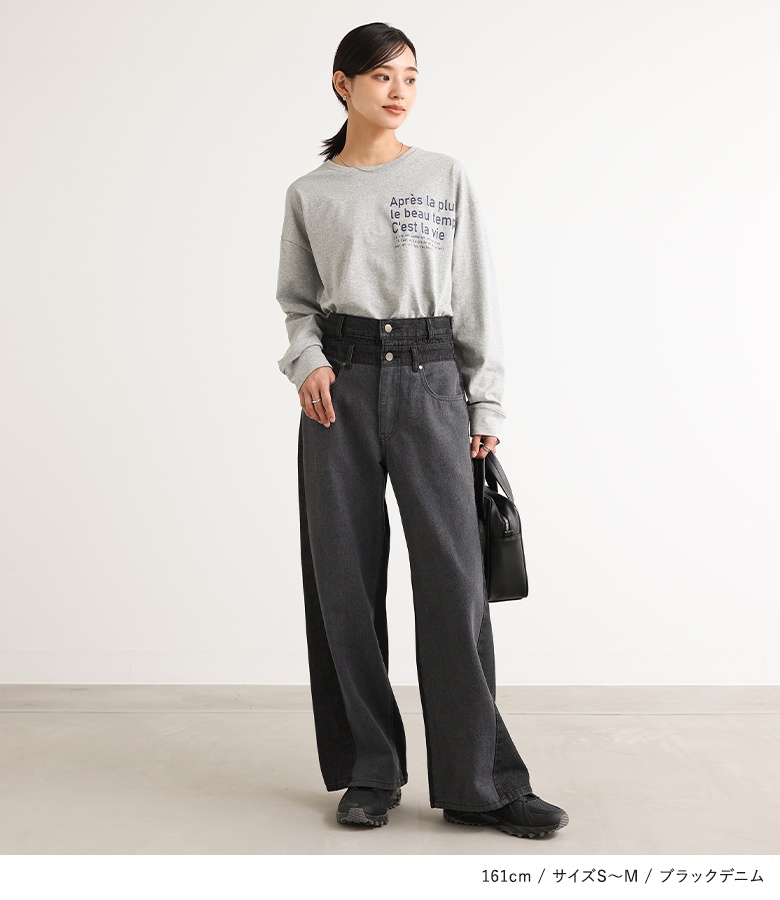osharewalker デニム パンツ レディース ボトムス デニムパンツ