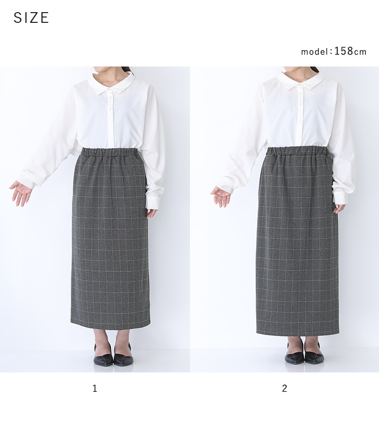 osharewalker スカート ナロースカート レディース ボトムス