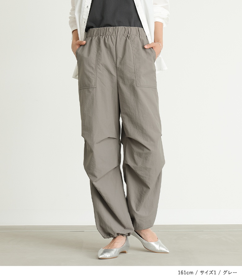 osharewalker パンツ レディース ボトムス ナイロンパンツ