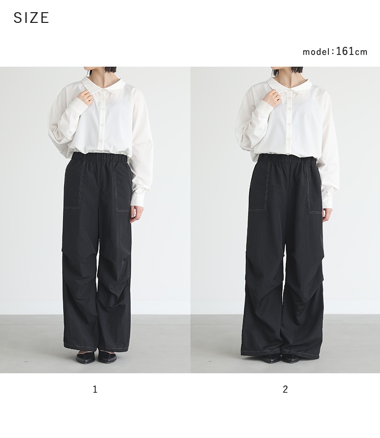 osharewalker パンツ レディース ボトムス ナイロンパンツ