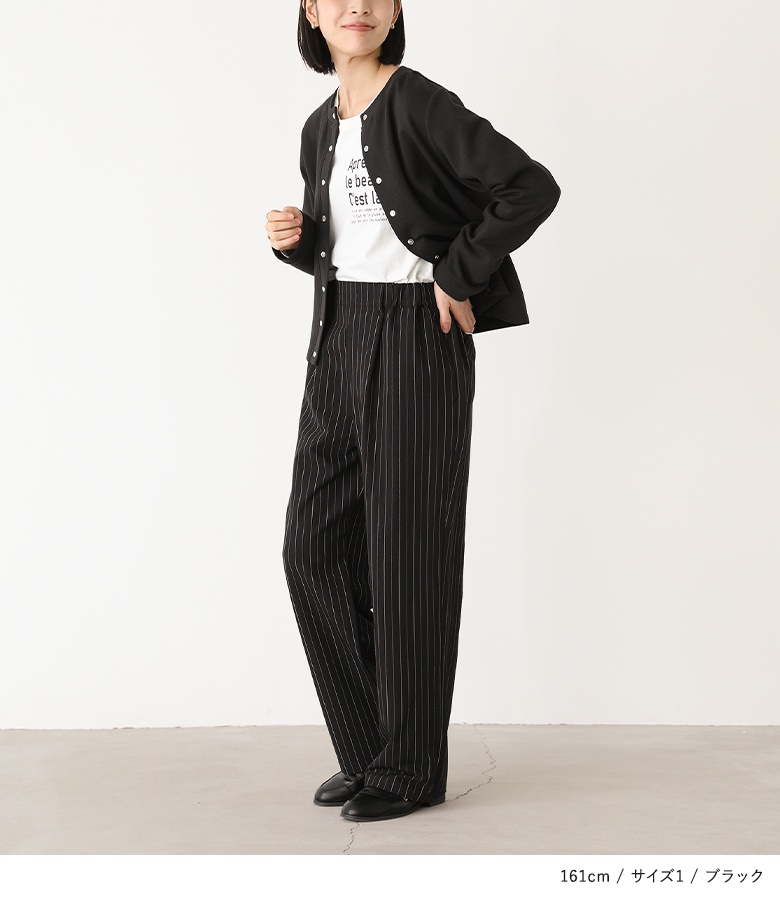 MEN'S BA-TSU (メンズバツ) 吸水速乾 クロスチェック 前閉じ