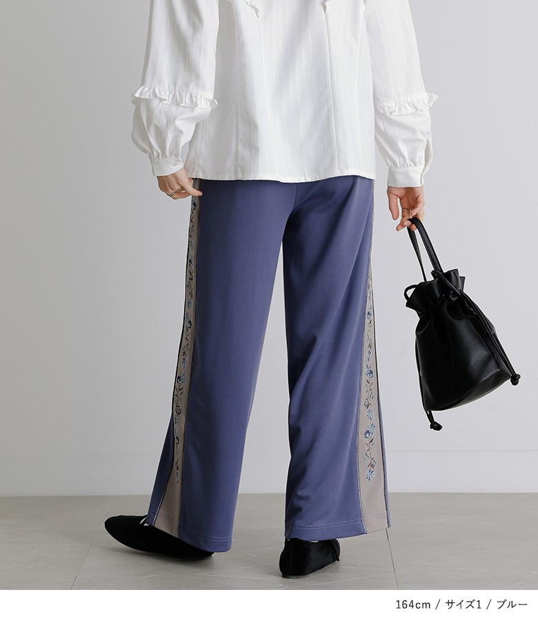 ビアズリー ガウチョパンツ ブラック 花柄 刺繍 刺繍ワイドパンツ