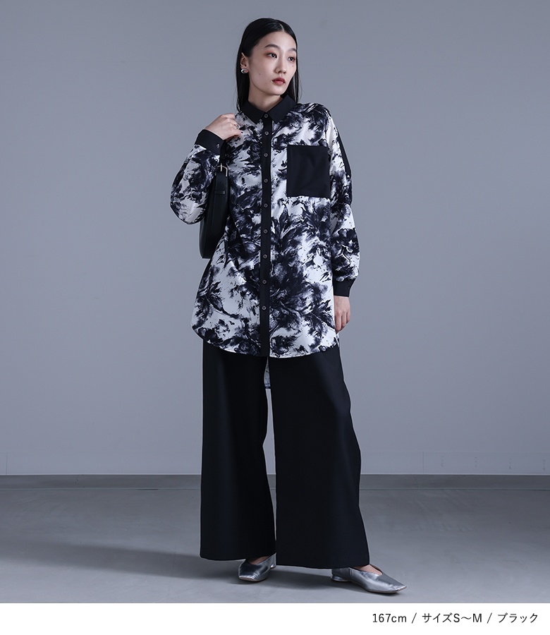 タグ付き✨　レアセル　サルエルパンツ　モンペ　タック　オリーブ　L 楽天市場】サルエルパンツ レディース タックパンツ 体型カバー