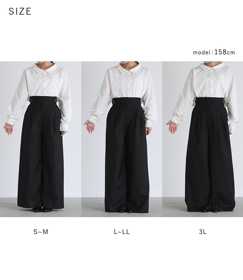 osharewalker パンツ レディース ボトムス ワイドパンツ ハイ