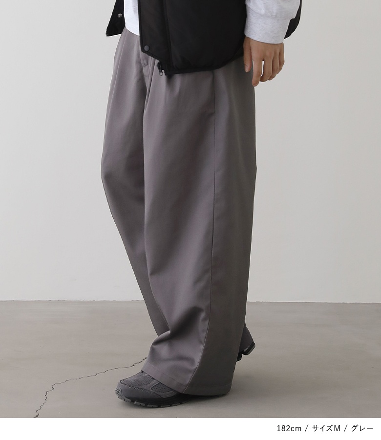 メンズ 長ズボン ボトムス 無地 ワイドレッグパンツ x8398 bon2666.jpg