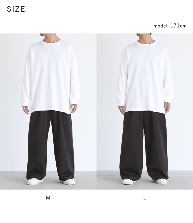 osharewalker パンツ メンズ ボトムス ワイドパンツ ズボン 長