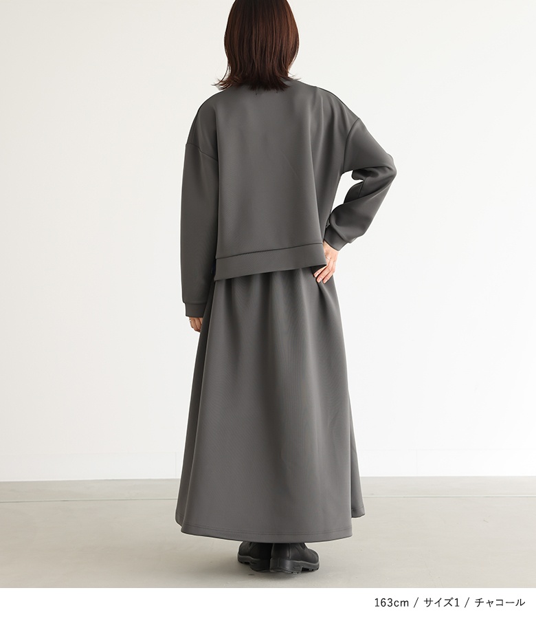 osharewalker ロングスカート レディース ボトムス スカート