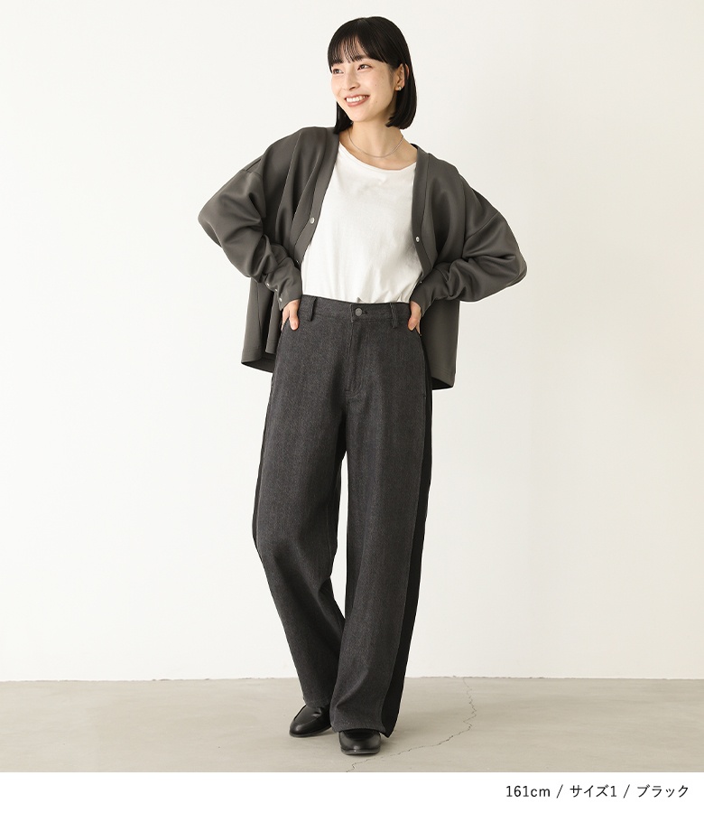 osharewalker デニム ワイドパンツ レディース ボトムス 裏毛