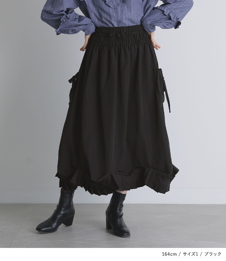 osharewalker スカート レディース ボトムス ロングスカート