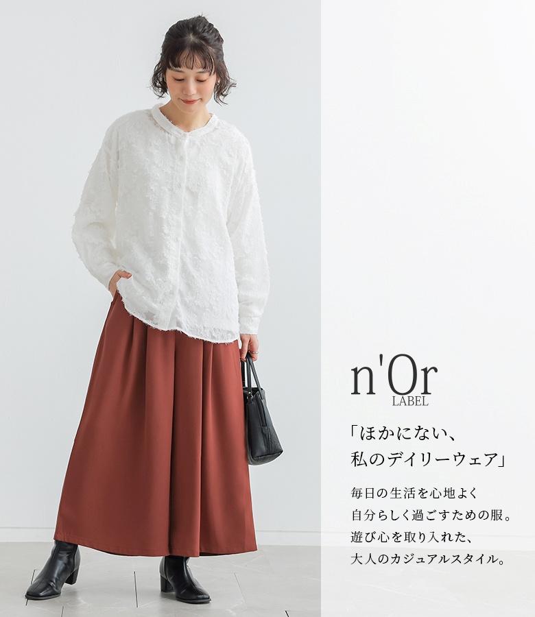 ガウチョパンツ ロング レディース ボトムス ...の詳細画像5