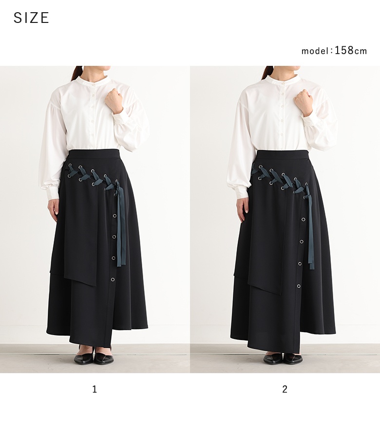 osharewalker（オシャレウォーカー） スカート レディース 秋 春 黒 S
