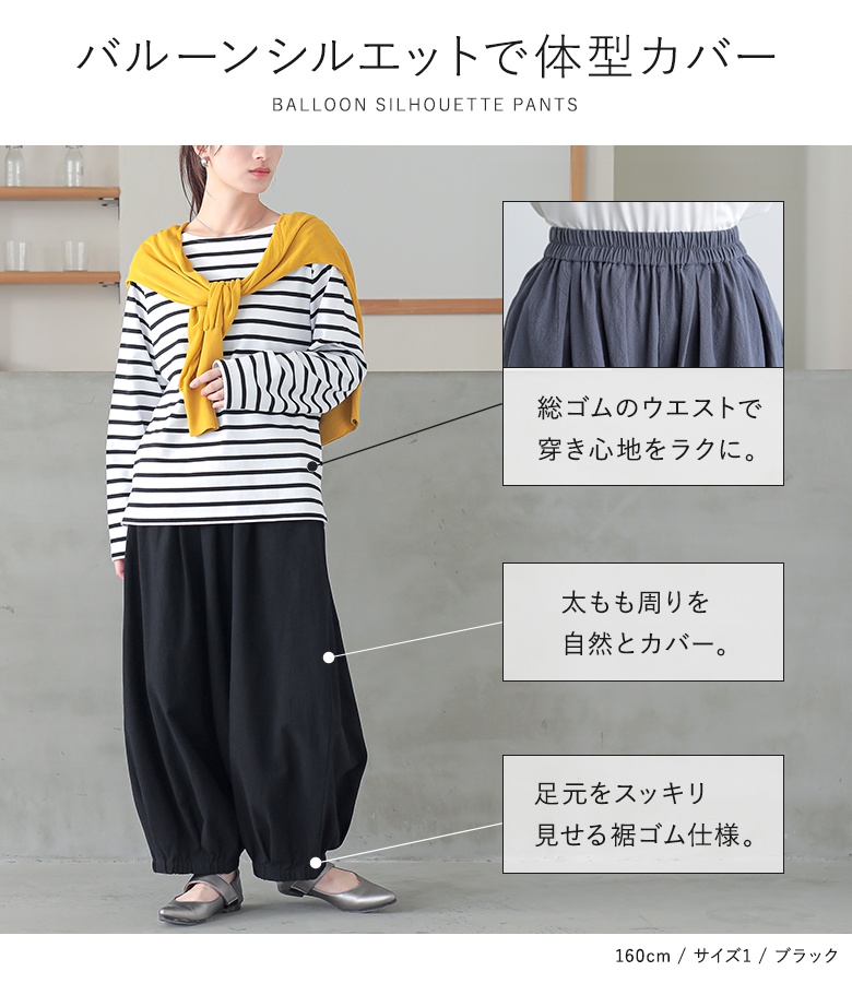 osharewalker アラビアパンツ ロング レディース ボトムス