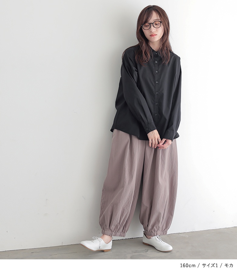 osharewalker アラビアパンツ ロング レディース ボトムス