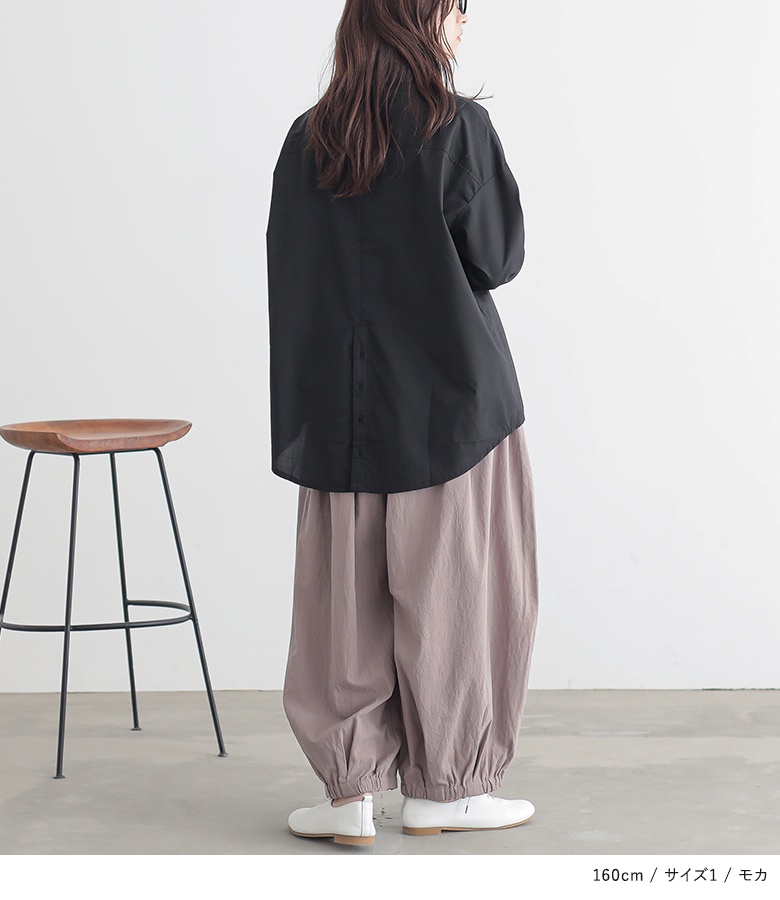 ARROW a.r.w. レディース パンツ MARW UNITED ARROWS パンツ 「MARW ARROWS」ワッシャー サテン