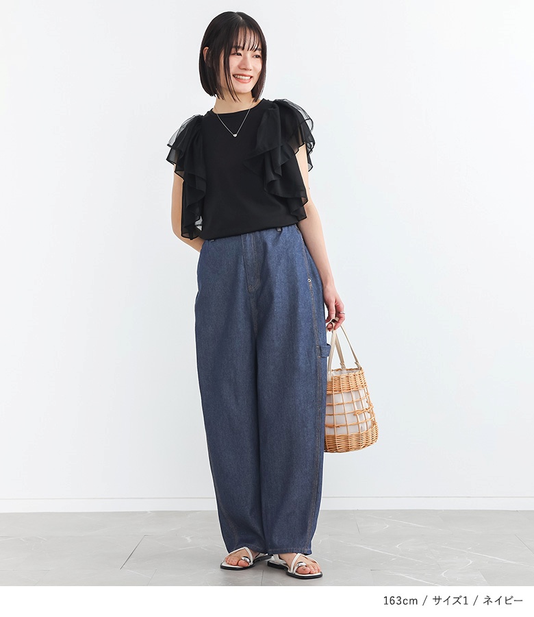 週末特価 GOWEST 刺し子サルエルペインターパンツ W32 ペインターパンツ デニムパンツ サルエルパンツ[品番：BTJM0000041