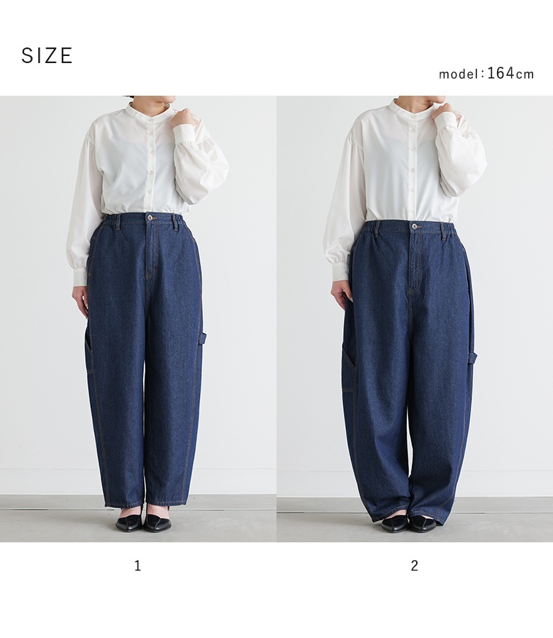 週末特価 GOWEST 刺し子サルエルペインターパンツ W32 ペインターパンツ デニムパンツ サルエルパンツ[品番：BTJM0000041