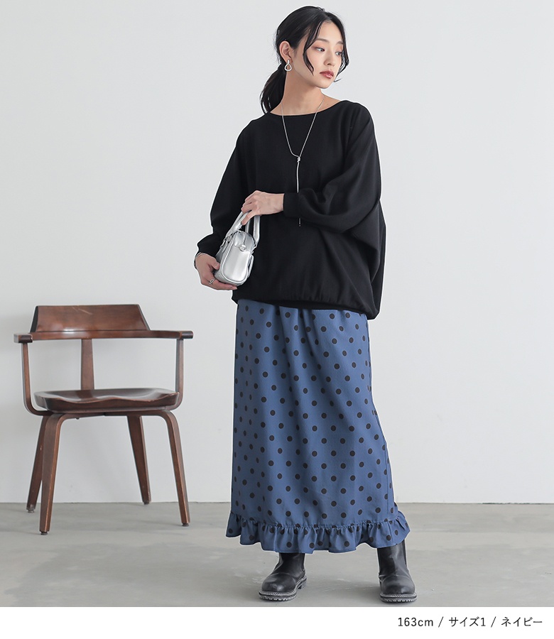 osharewalker（オシャレウォーカー） スカート レディース ボトムス