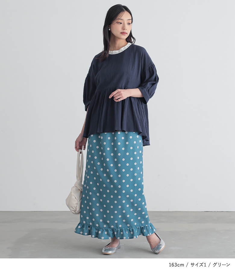osharewalker（オシャレウォーカー） スカート レディース ボトムス