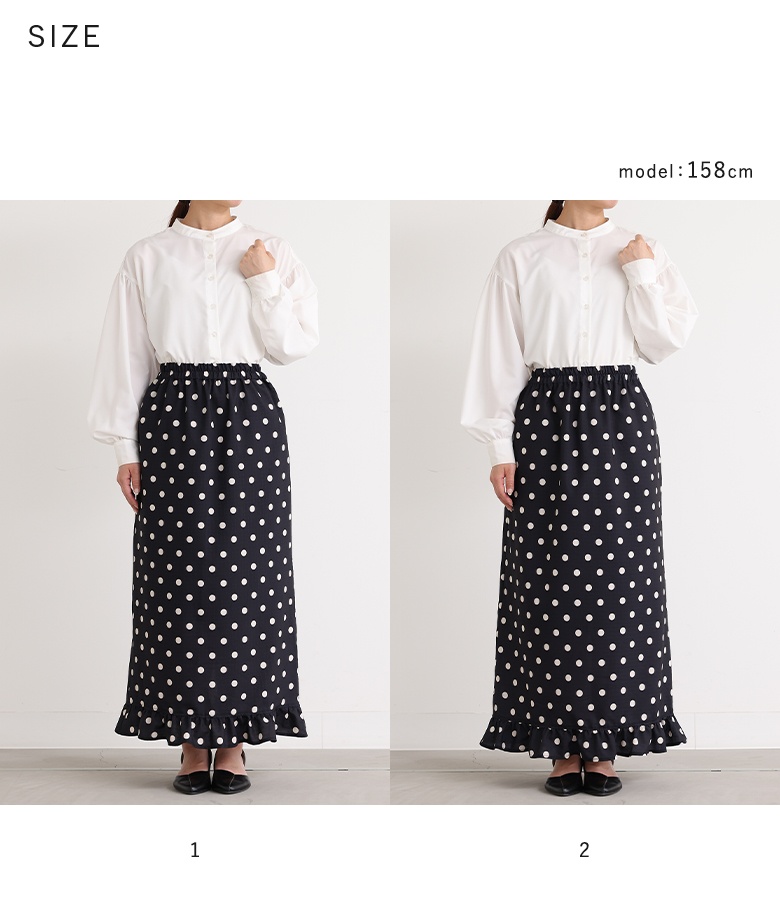 osharewalker（オシャレウォーカー） スカート レディース ボトムス