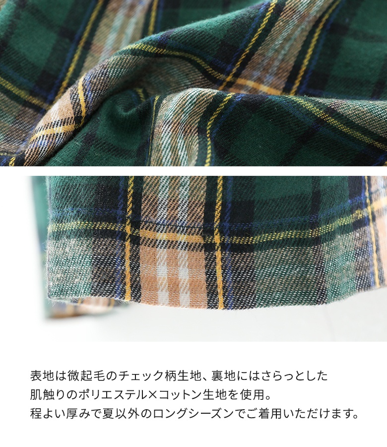 パンツ レディース ボトムス ロング丈 ガウチ...の詳細画像4