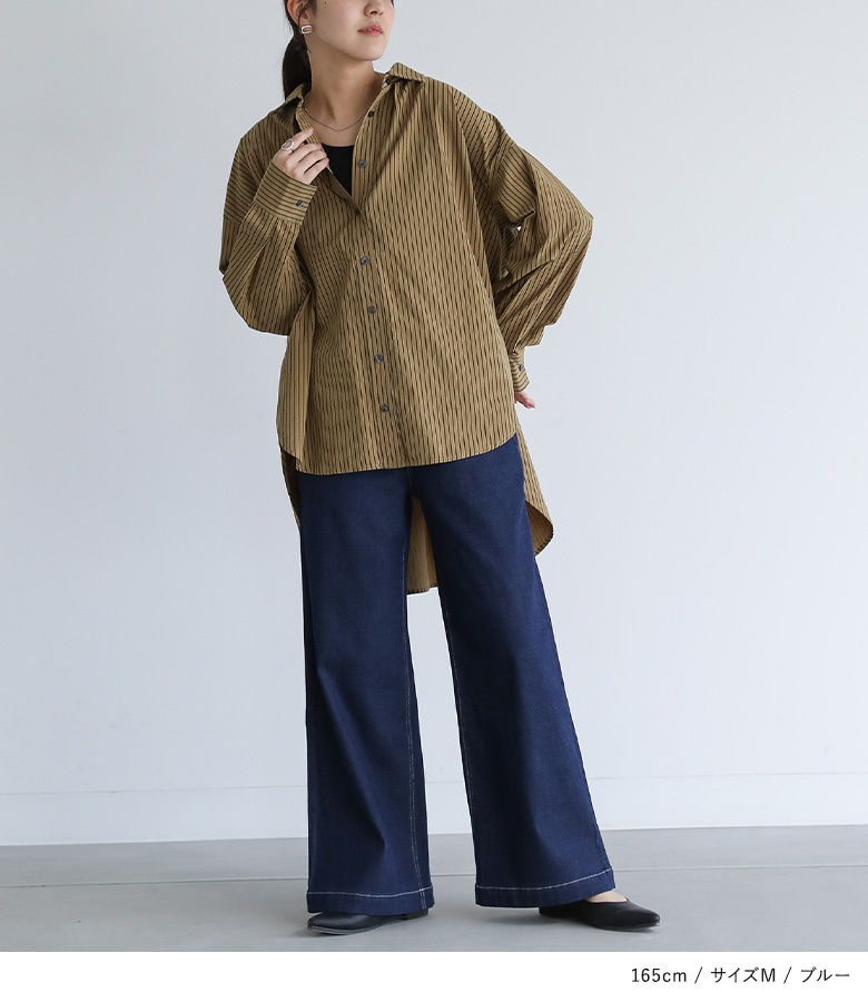 osharewalker AIRJOGデニム バギーパンツ レディース ボトムス ロング