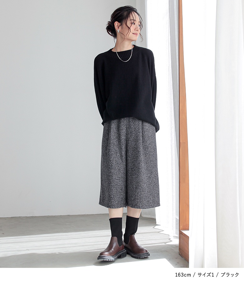 osharewalker（オシャレウォーカー） ハーフパンツ レディース