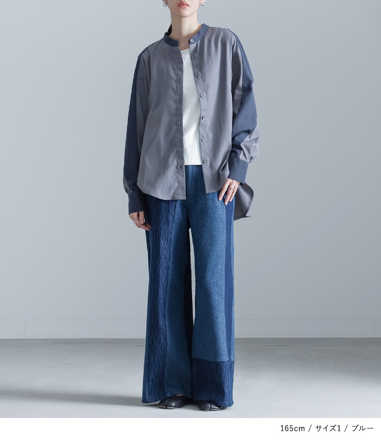 オシャレウォーカー 切り替えデニム ワイドパンツ ガウチョ ワイドパンツ レディース デニムパンツ ガウチョパンツ 切り替え