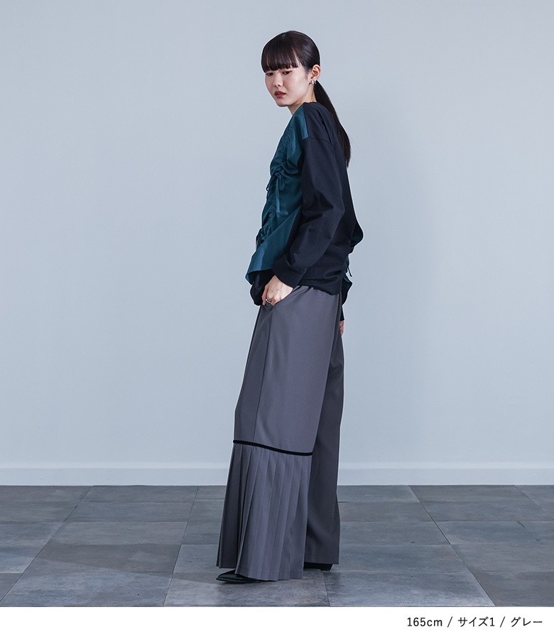 osharewalker（オシャレウォーカー） ワイドパンツ レディース 秋 冬