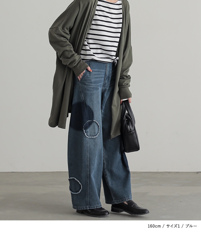 osharewalker（オシャレウォーカー） デニム ロング レディース