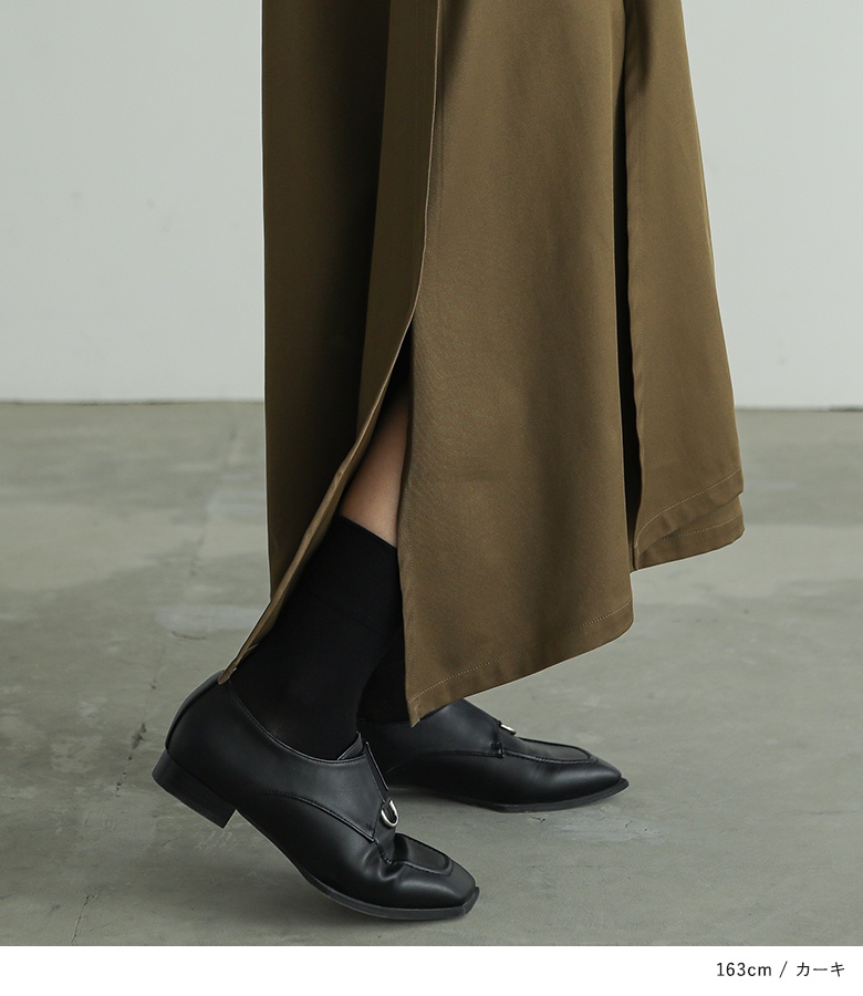 osharewalker（オシャレウォーカー） ガウチョパンツ ミモレ丈