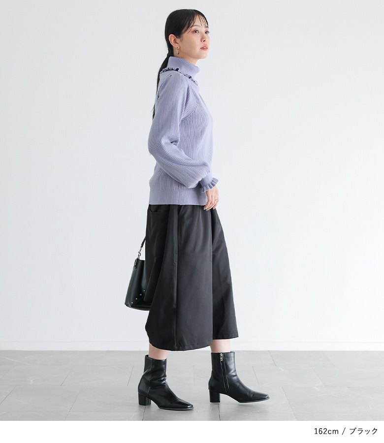 osharewalker（オシャレウォーカー） サルエルパンツ クロップド丈