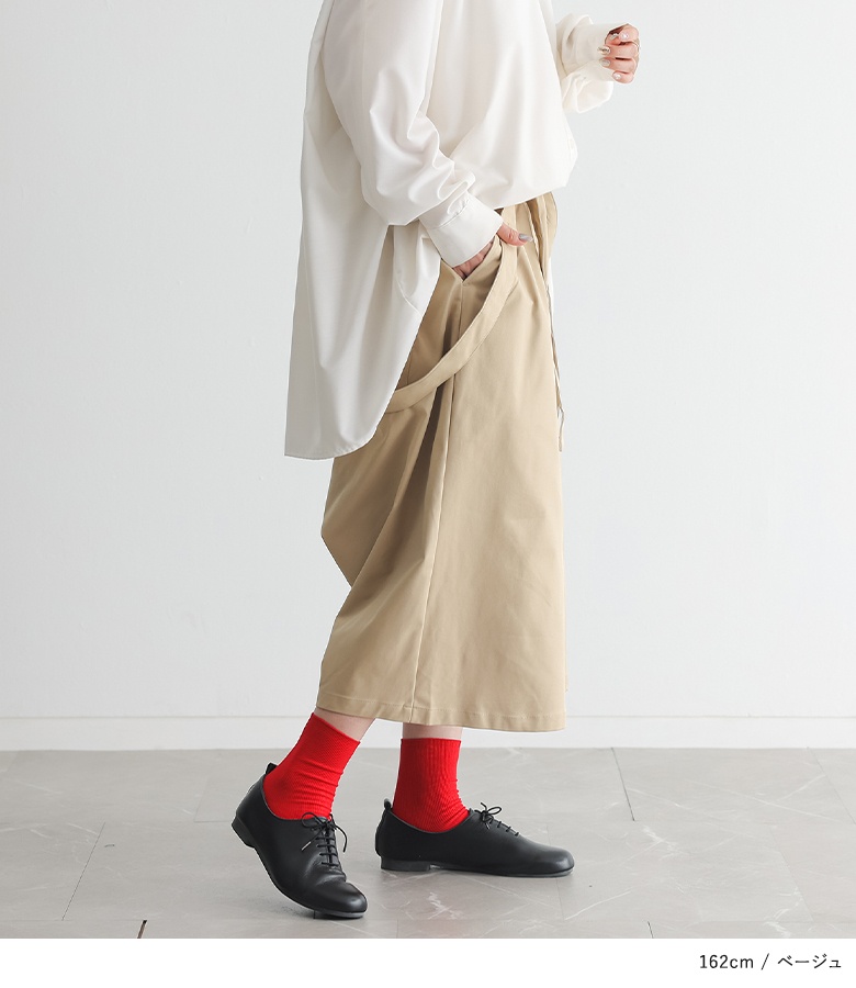 osharewalker（オシャレウォーカー） サルエルパンツ クロップド丈
