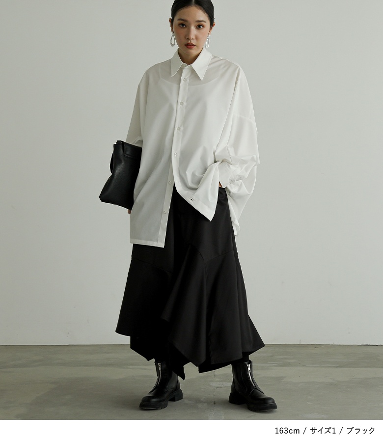 osharewalker（オシャレウォーカー） フレアスカート ミモレ丈