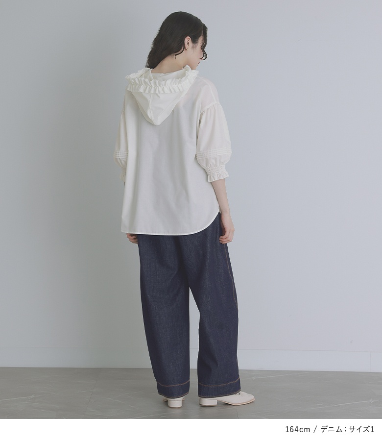 低価格 osharewalker 【送料無料】2点コーデセット レディース 2024 パンツ