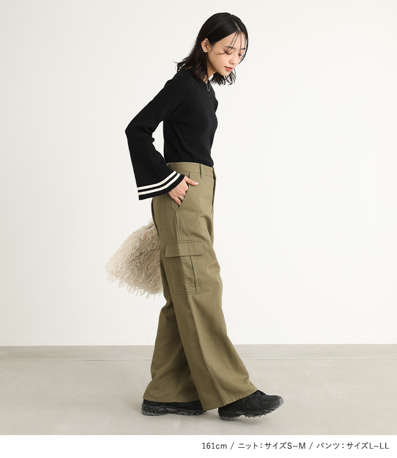 osharewalker（オシャレウォーカー） 2点コーデセット 2024 レディース