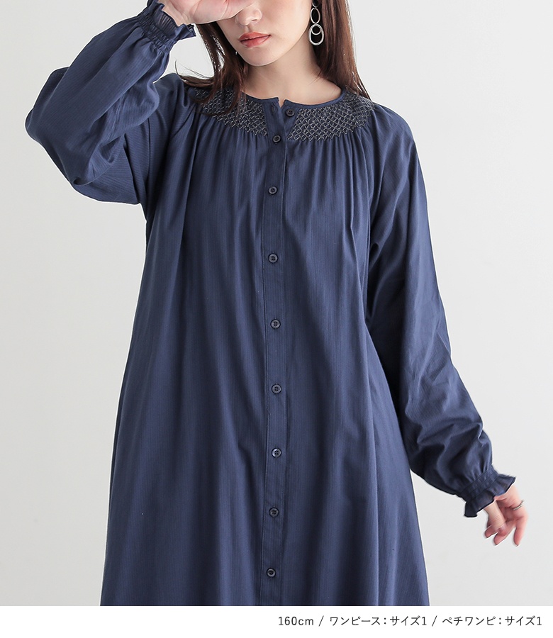 未使用級✨　ADORE 23AW コンパクト2wayワンピース　羽織　38 未使用級✨ ADORE 23AW コンパクト2wayワンピース 羽織 38 未使用級