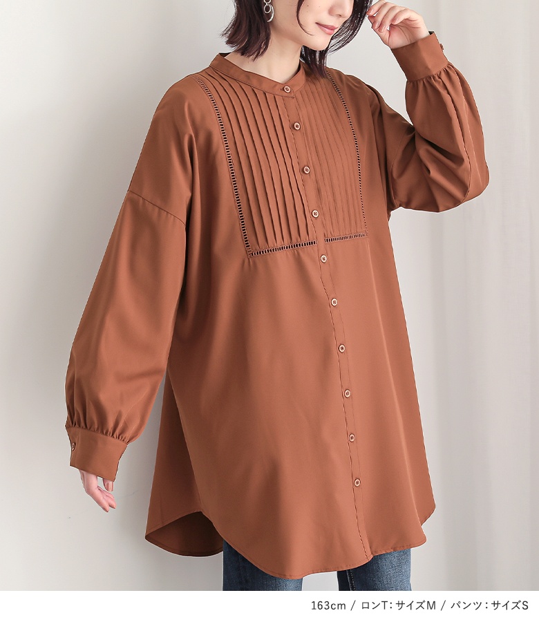 3点コーデセット 2025 レディース トップス ブラウス シャツ Tシャツ ロンT カットソー デニム ジーンズ ジーパン 「送料無料」「メール便不可」「30」_2