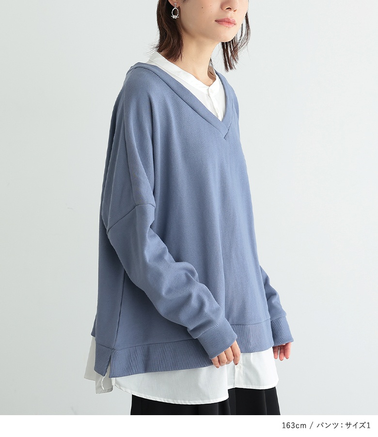 osharewalker（オシャレウォーカー） 2点コーデセット 2025 レディース