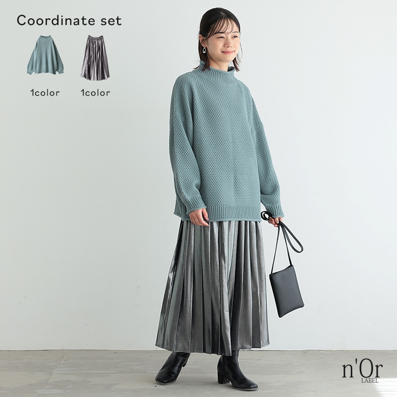 1066 ステッカー おすそ分け ggaggong様 15枚 被りなし 1066