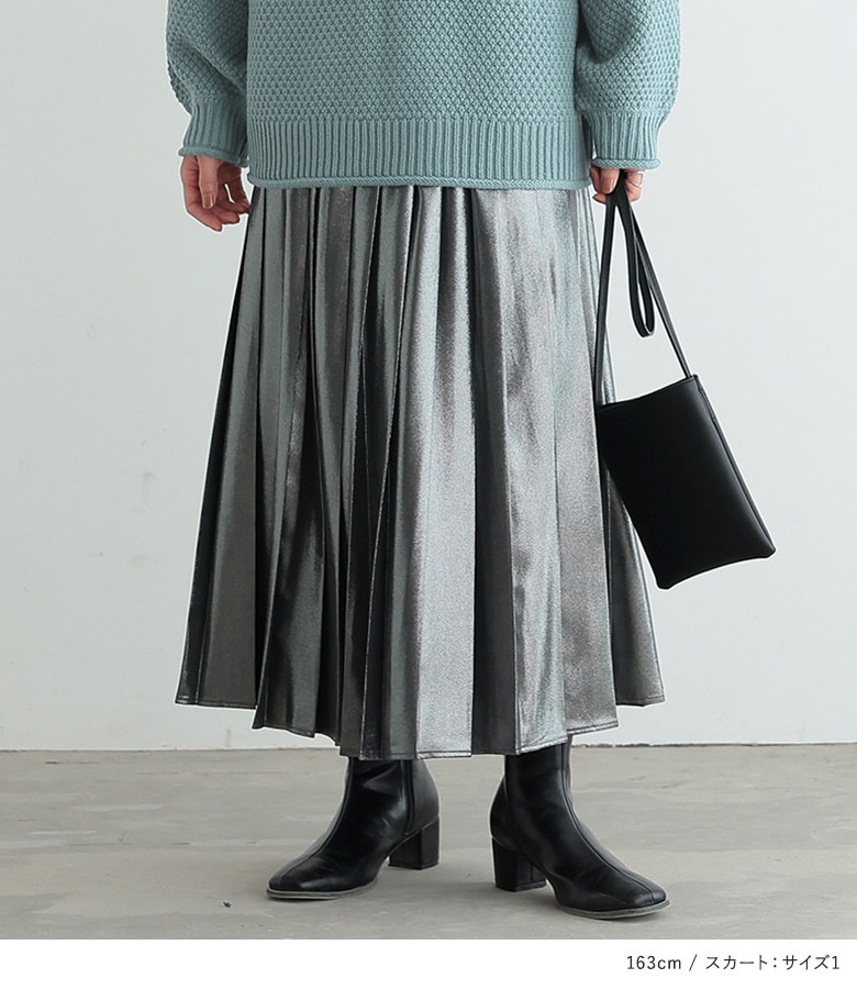 osharewalker（オシャレウォーカー） 2点コーデセット 2025 レディース