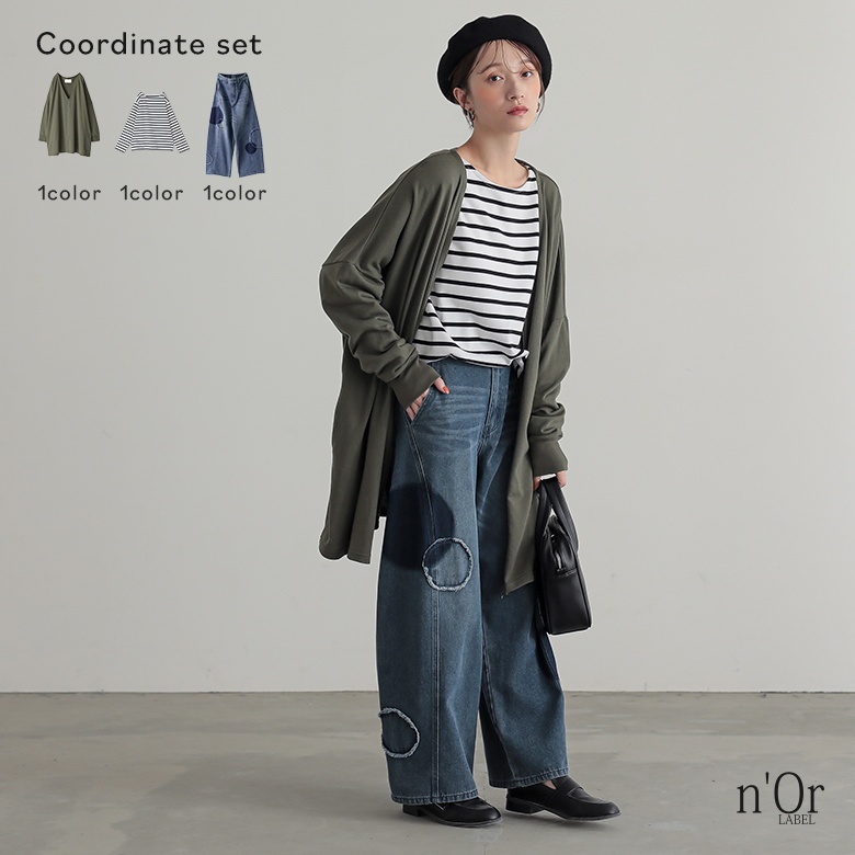 最終値下【ボタン付け直し済】mame silk cotton skirt Organic