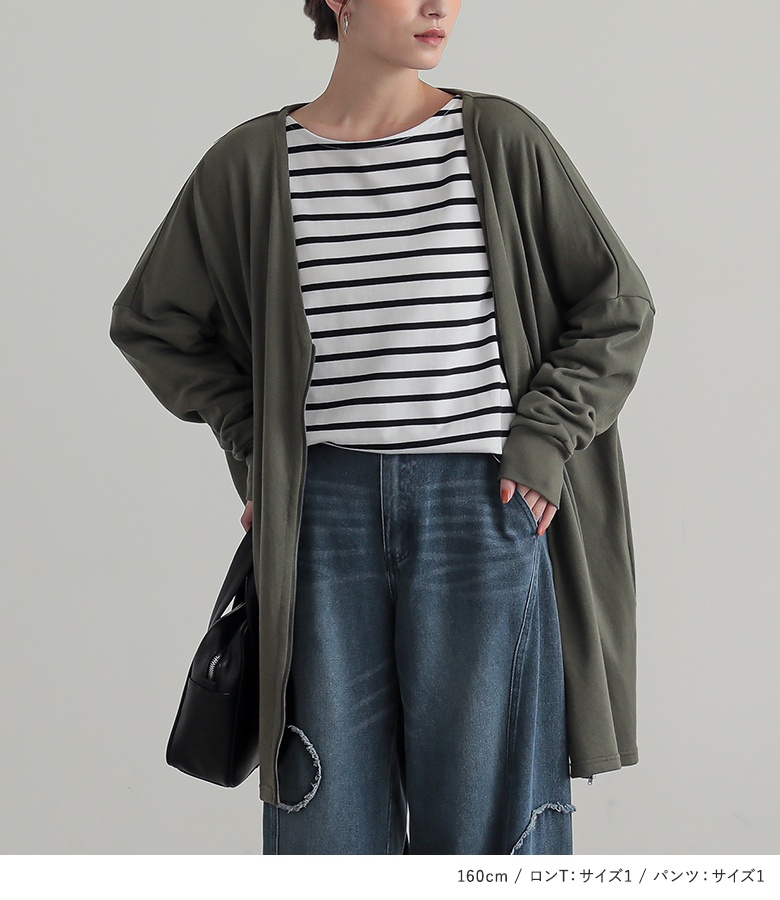 osharewalker（オシャレウォーカー） 3点コーデセット 2025 レディース