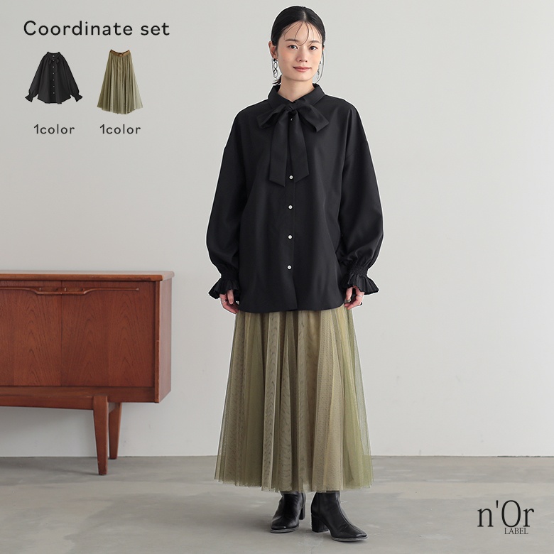 osharewalker（オシャレウォーカー） 2点コーデセット 2025 レディース