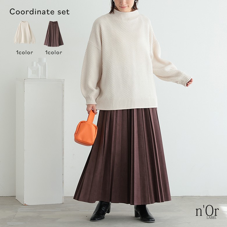 osharewalker（オシャレウォーカー） 2点コーデセット 2025 レディース