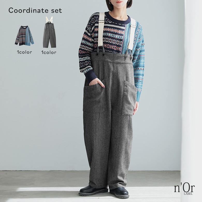 osharewalker（オシャレウォーカー） 2点コーデセット 2025 レディース