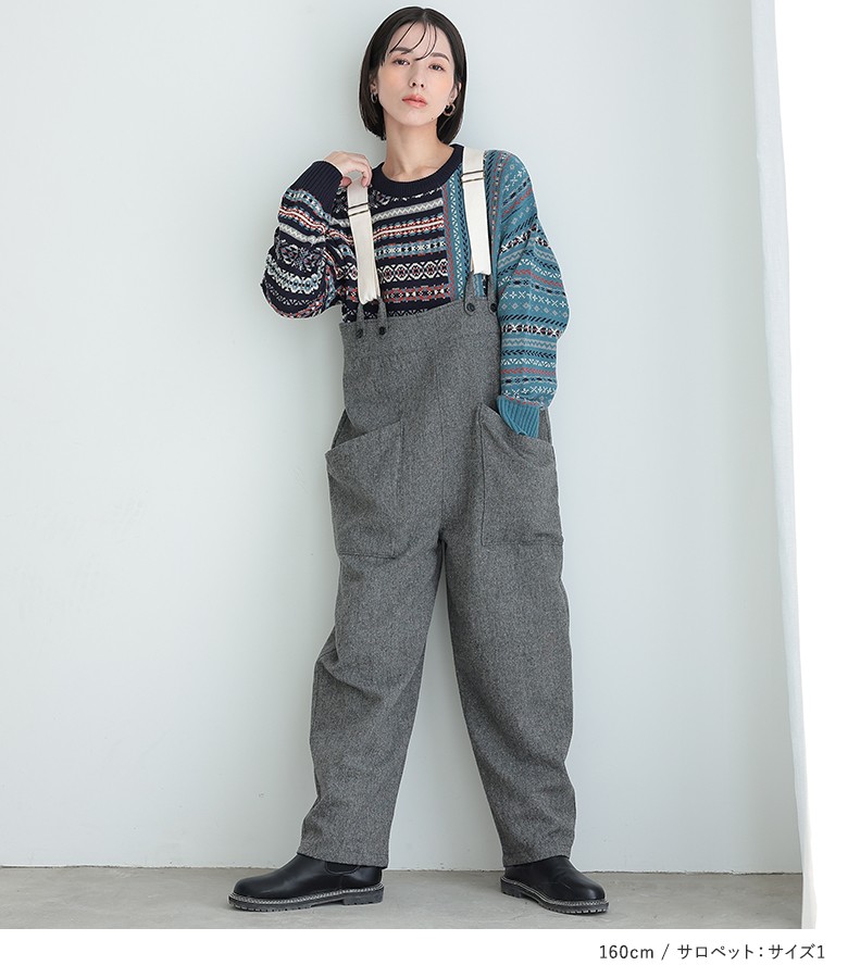 【送料無料】『ミックスジャカードニット×ツイードコクーンサロペットコーデ2点SET』【メール便不可】【40】[2点コーデセット 2025 レディース ニット 長袖 クルーネック セーター サロペット ロング オールインワン バルーン コクーン 秋 冬 オシャレウォーカー] osharewalker（オシャレウォーカー） 2点コーデセット 2025 レディース